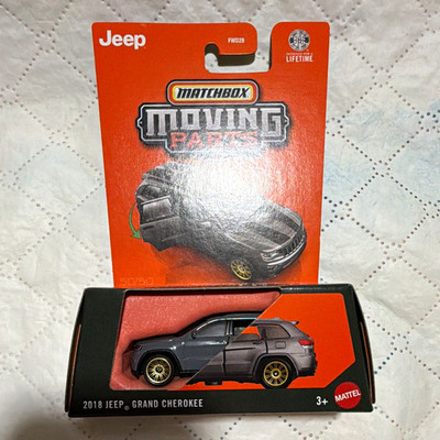 Matchbox Moving Parts 2018 Jeep Grand Cherokee 1:64 Diecast Gray Unopened