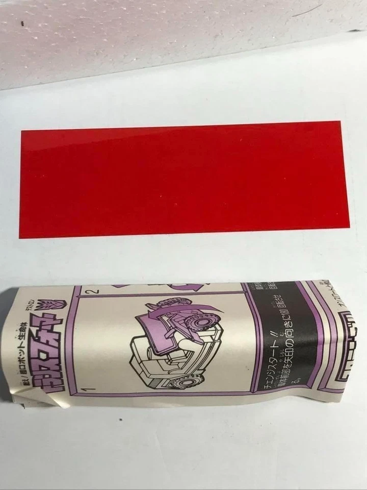 US DDP 1986 TAKARA TRANSFORMERS SERIES G1 COMBATICON D-68 SWINDLE Japan - Image 3 of 4