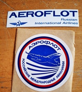 Aeroflot | eBay