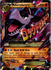 M Aerodactyl EX Promo XY Promos XY98 MP on eBay