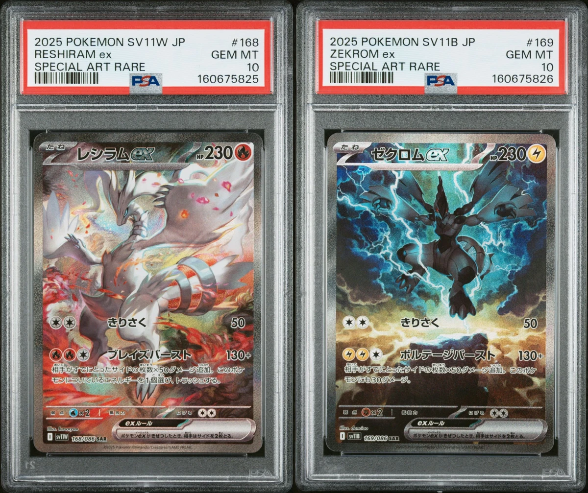 Preços baixos em Pokémon TCG Professional Sports Authenticator