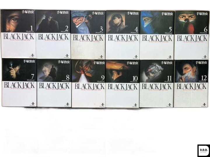 Black Jack Manga The Complete 17-Volume Box Set Edición Japonesa