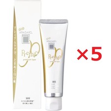 APAGARD PREMIO, Sangis Nano-Hydroxyapatite To...