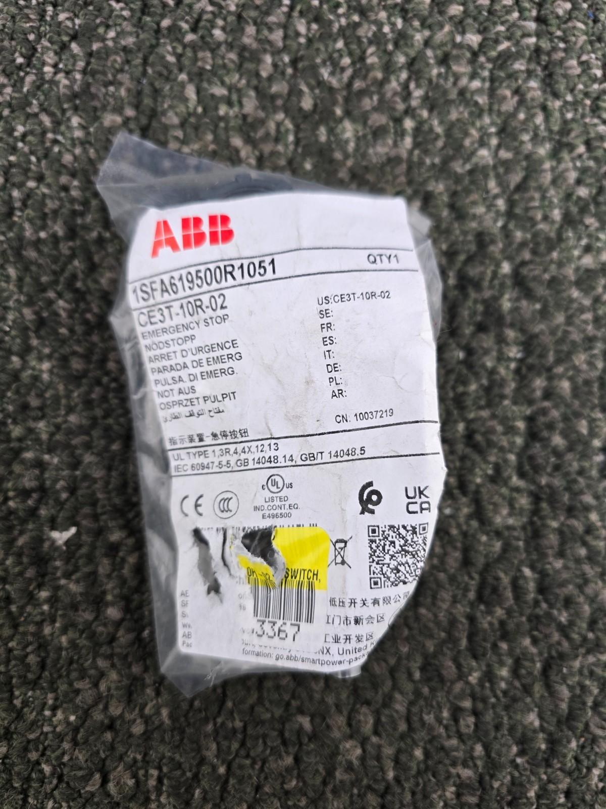 ABB 1SFA619500R1051: CE3T-10R-02 Emergency Stop Replacement