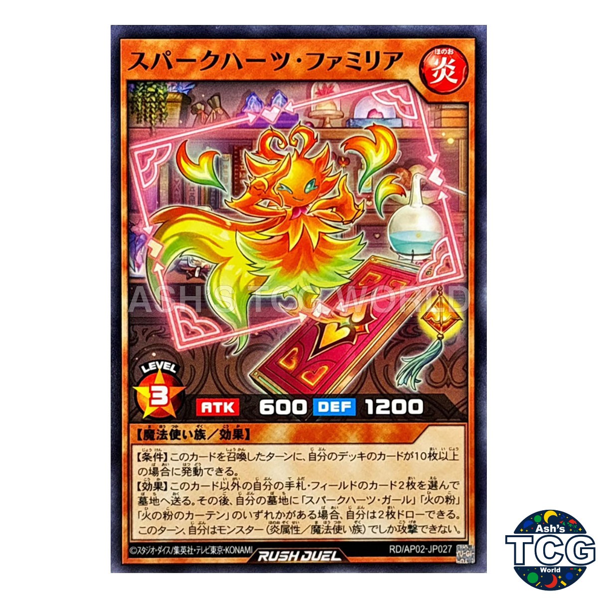 Sparkhearts Familiar N RD/AP02-JP027 Yu-Gi-Oh! Rush Duel Japanese