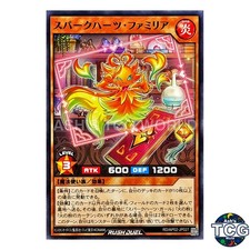 Sparkhearts Familiar N RD/AP02-JP027 Yu-Gi-Oh! Rush Duel Japanese