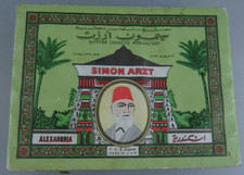 "Simon Arzt" Schachtel f&uuml;r 20 Zigaretten Karton um 1940 (101635)
