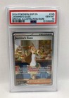 2024 Pokemon SSP EN Special Illustration Rare #245 Jasmine's Gaze PSA 10