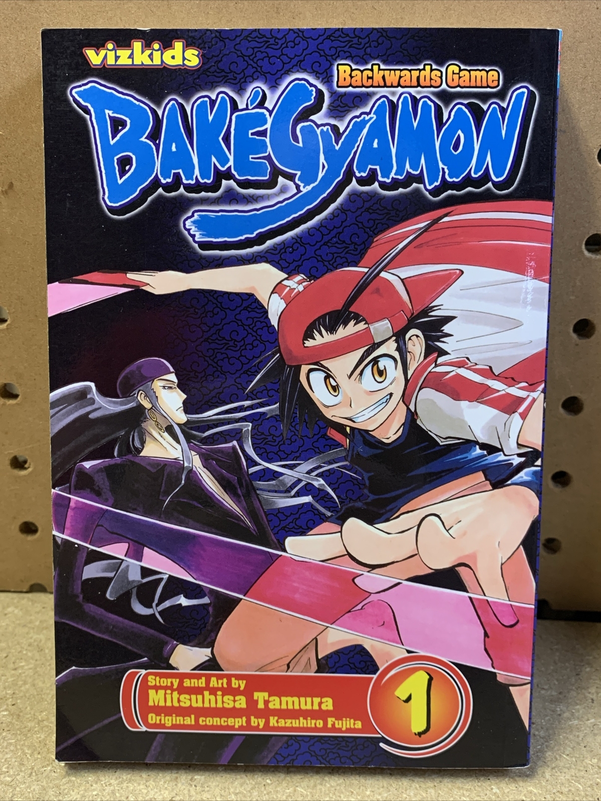 BakeGyamon Vol. 1 | eBay