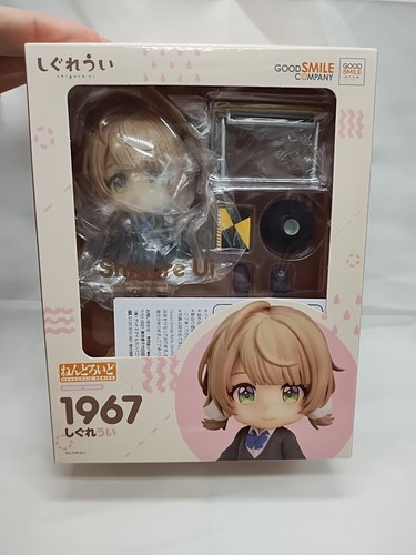 Shigure Ui 1967 Nendoroid Good Smile Company Figur