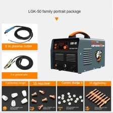 220V 9500W Plasma Cutting Machine LGK-50 Built-In Air Pump Integrated Machine