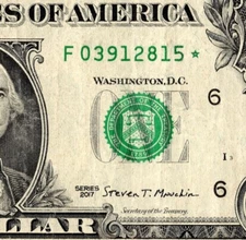 2017 F Star note one dollar bill regular run