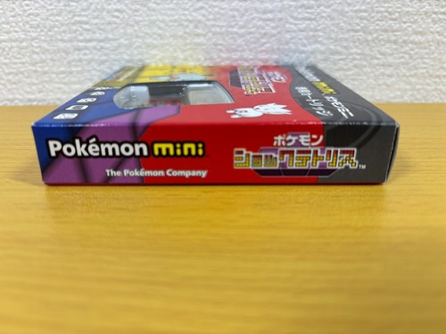 Pokemon Mini Pokemon Shock Tetris NINTENDO Japan with box manual Cartridge - Picture 12 of 13