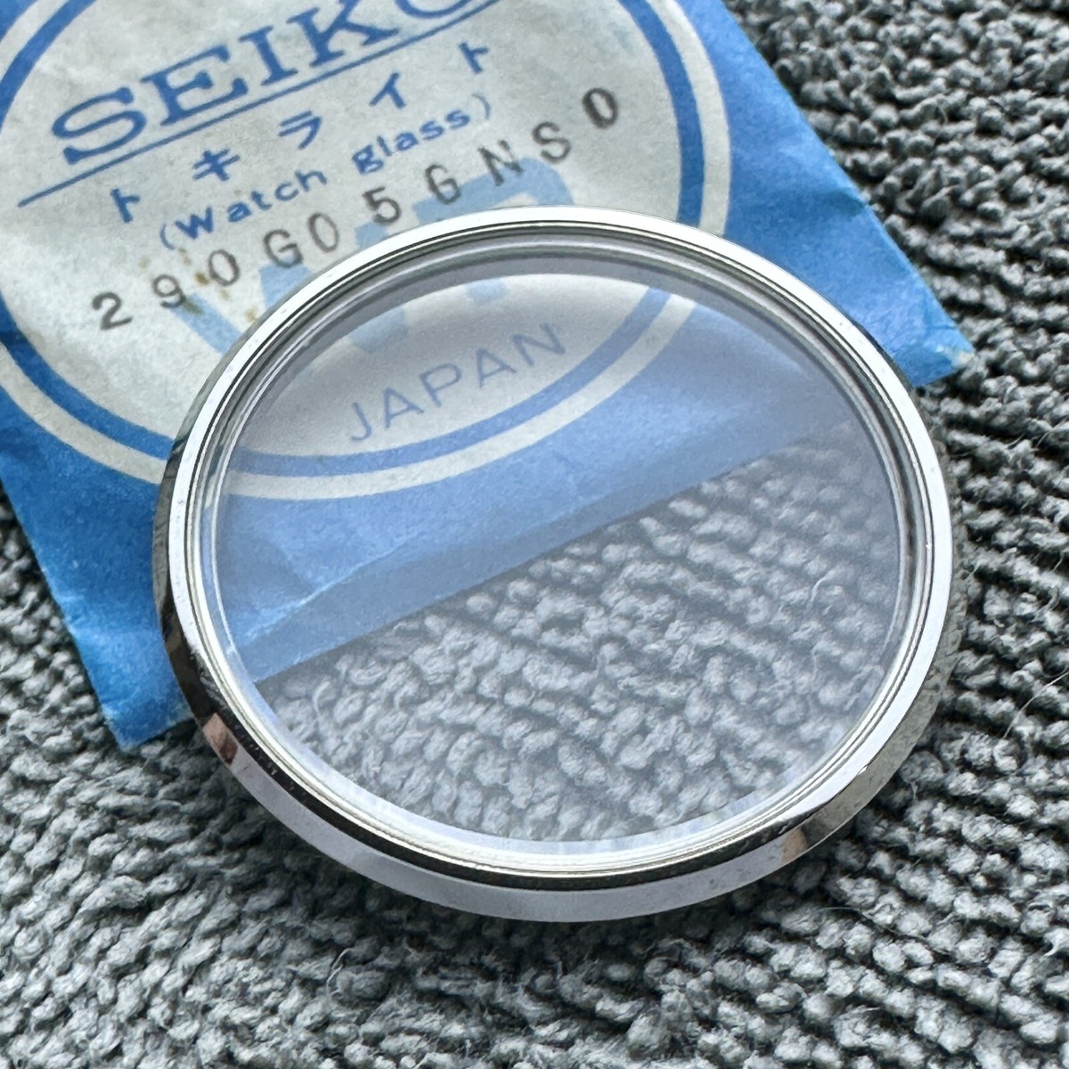 NOS GENUINE SS CRYSTAL+BEZEL SEIKO 0702-8010 0703-8010 0843-801x
