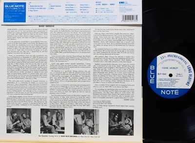 HANK MOBLEY 