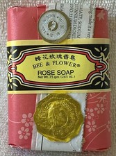 BEE & FLOWER***Rose***SOAP~~~2.65 oz/75 gm~~~BRAND NEW~~~SEALED 