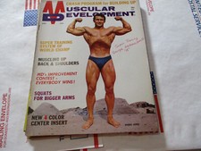 Muscular Development Magazine April 1970 Vol 7 No. 4 - Anibal Lopez Centerfold