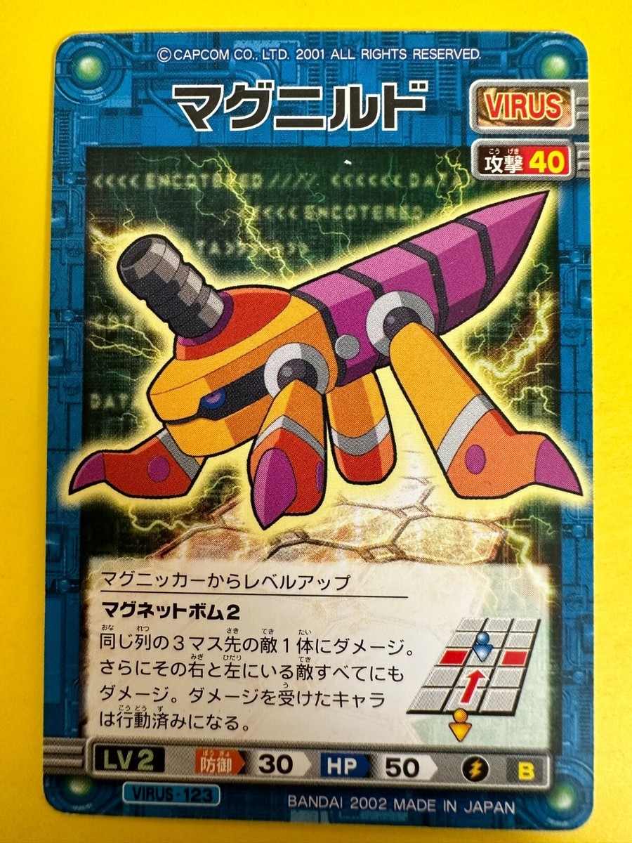VIRUS-123 Rockman Exe Card Game Carddass Japanese | eBay