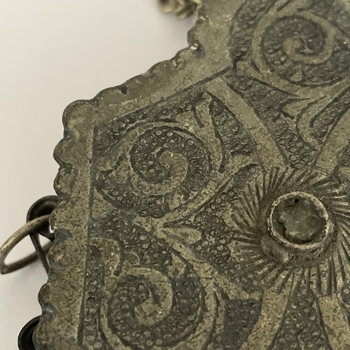 Stunning Antique Islamic/Otterman Empire? Metal Powder Flask With Lid On Chain - Picture 18 of 20