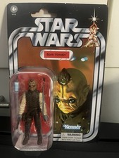 Star Wars Vintage Collection VC53 BOM VIMDIN 3.75 Figure Hasbro Z3