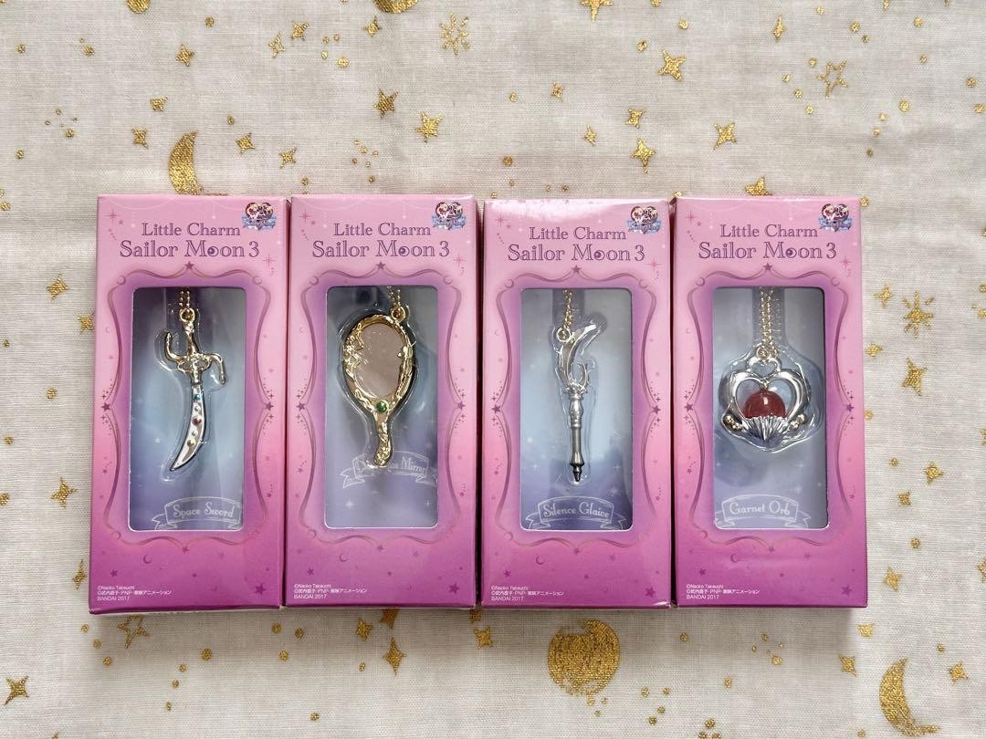 キーホルダー Little Charm Sailor Moon 3 Sailor Moon Little Charm Vol.3: 1Box (10pcs) | HLJ.com