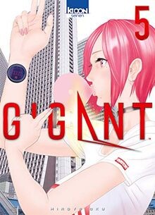 Gigant. Vol. 5  von Oku, Hiroya | Buch | Zustand sehr gut