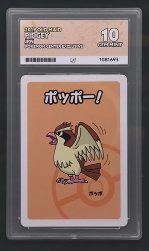 Pidgey Old Maid Pokemon Center Exclusive JPN - ACE 10 Gem Mint