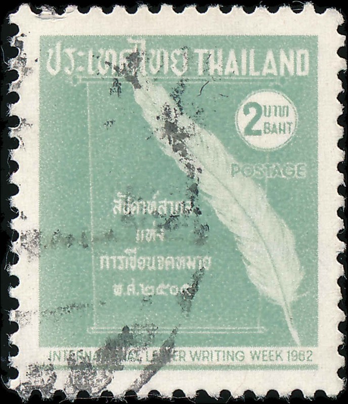 Thailand 1962 2 Baht International Letter Writing Week Scott 389 Used Stamp