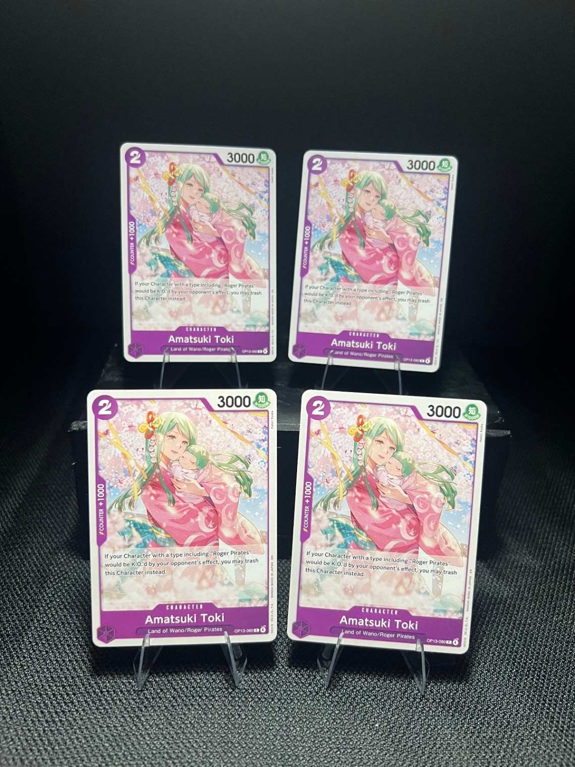 x4 Amatsuki Toki OP13-060 Carrying On His Will Regular NM