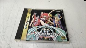 Steam Hearts Sega Saturn Game Classic Adult Visual Novel