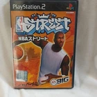 EA SPORTS BIG NBA Street Sony PlayStation 2 NTSC-Japan Basketball Game