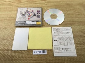 FJ2791 Pro Yakyuu Greatest Nine 97 Sega Saturn Japan