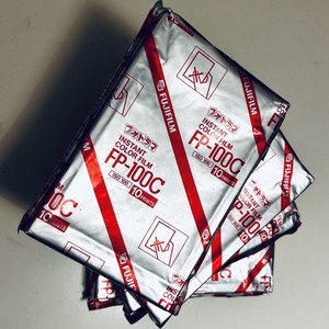 Fp 100C Fuji Film | eBay