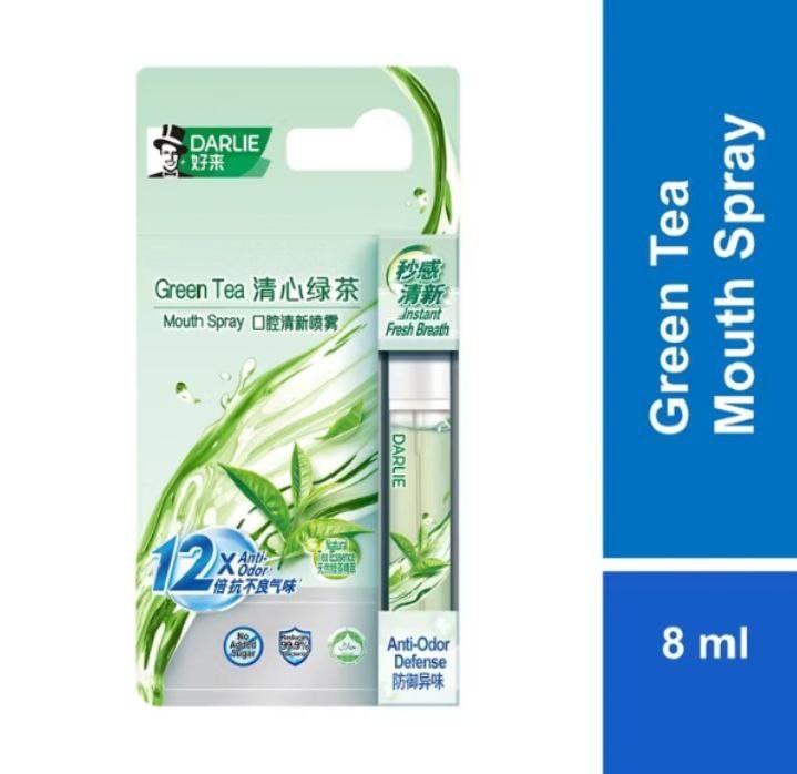 Mouth Spray 8ml
