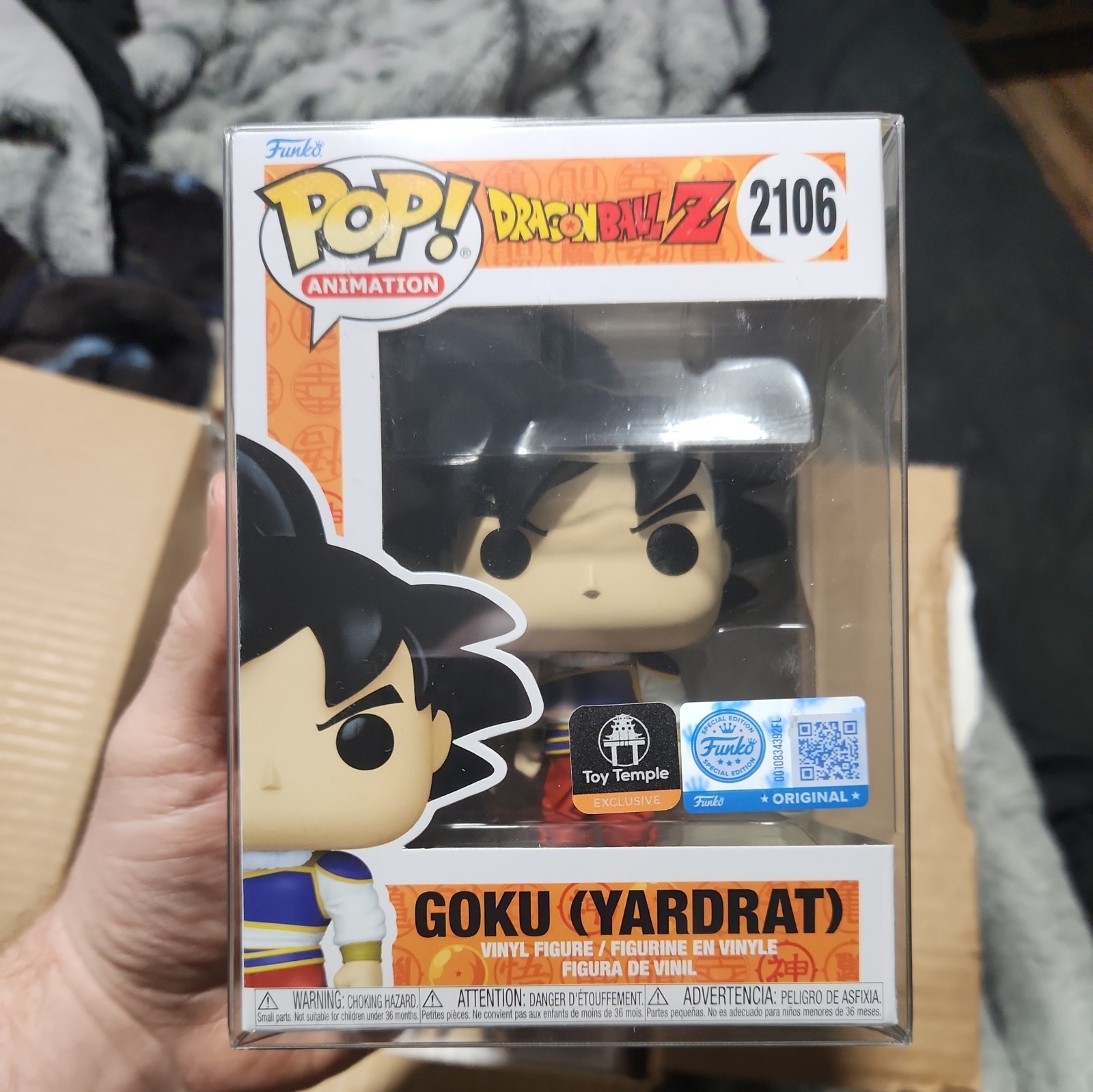 Funko Pop! GOKU YARDRAT NO PERSECUCIÓN DRAGON BALL Z JUGUETE TEMPLO EXCLUSIVO