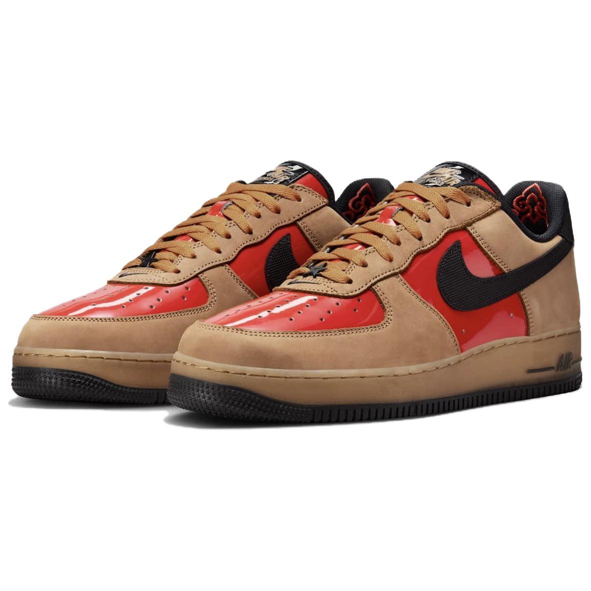 Nike Air Force 1 Low World Tour Pack - Shanghai - FZ3081-200 New
