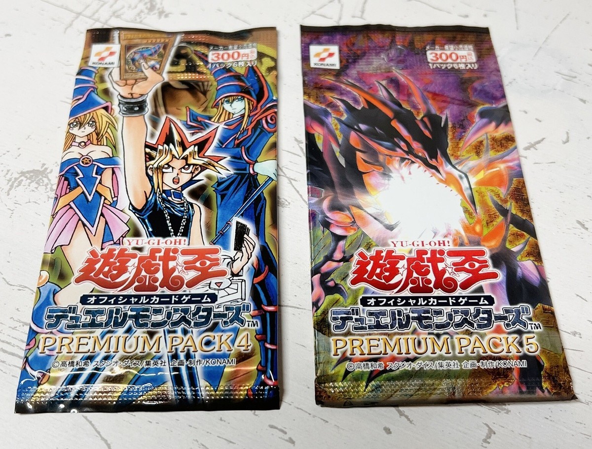 Konami Yu-Gi-Oh! Premium Pack 4 & 5 Set Sealed Booster Yugioh