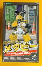 Kit Modelo Escarabajo Metal Medabots Metabee KOTOBUKIYA