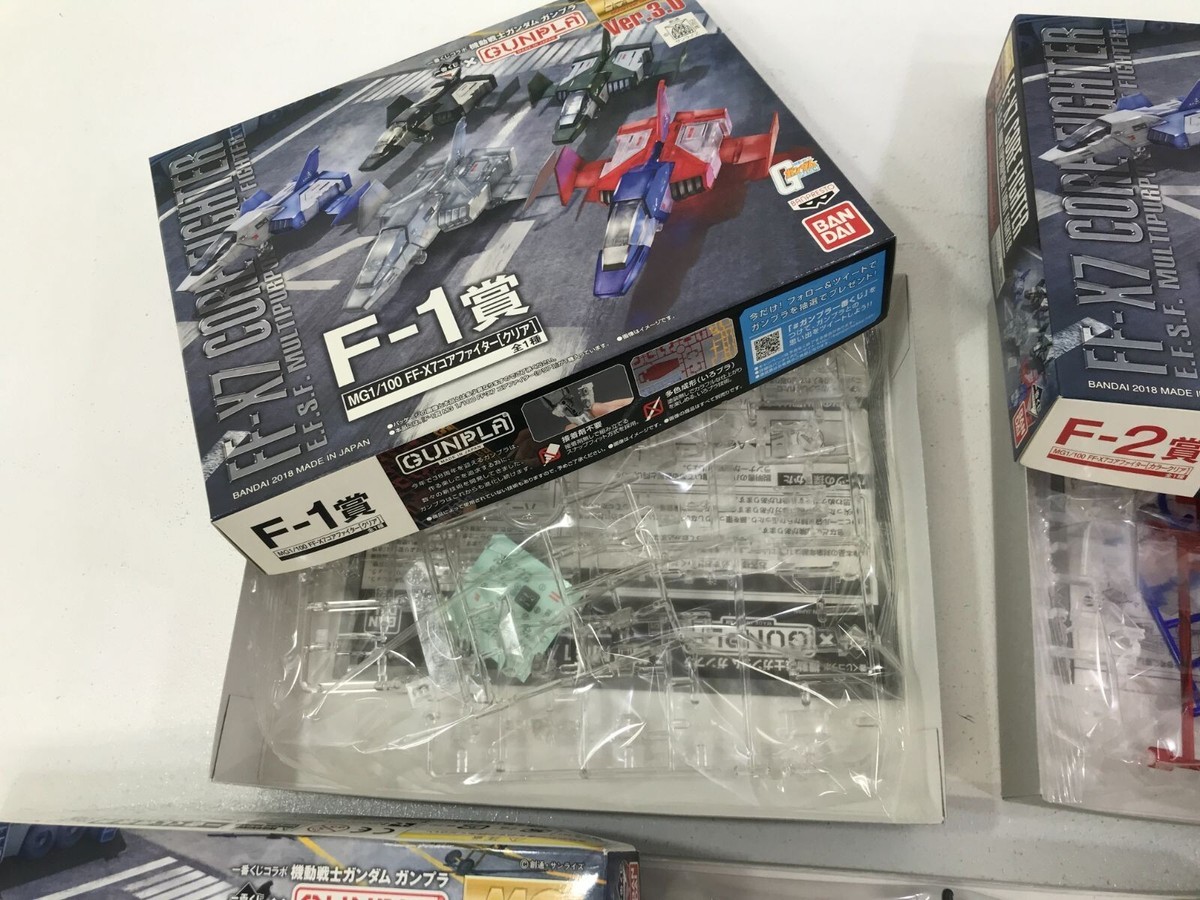 GUNDAM MG Core Fighter 1:100 Complete SET Ichiban Kuji