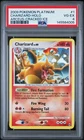 2009 POKEMON PLATINUM ARCEUS CRACKED ICE #1 CHARIZARD-HOLO PSA 4