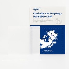 Flushable Cat Poop Bags, 40 Count 40 Pack of 1 , white