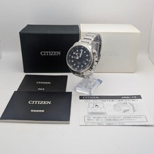 Citizen Promaster B877-R005600 Eco-Drive GMT Men’s Watch Box Papers 45.6mm Used