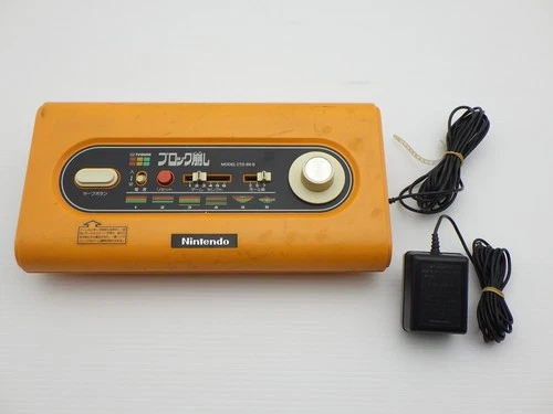 Color TV game block breaking CTG-BK6  9000023887979