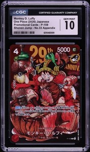 CGC One Piece | eBay