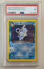 Dark Blastoise Holo #3 Rocket Pokemon PSA 7 NM, year of origin 2000