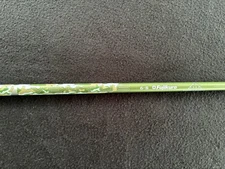 NEW 2025 Fujikura Ventus VeloCore+ Folds of Honor Camo Black 6S Shaft