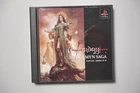 PlayStation 1 Wizardry Llylgamyn Saga + Reg + Data Sheet JP PS1 game US Seller