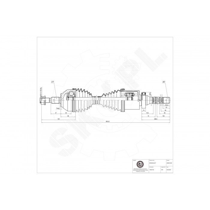 Arbre de transmission cardan avant droit Ford Kuga 1 de rechange OEM 1683584