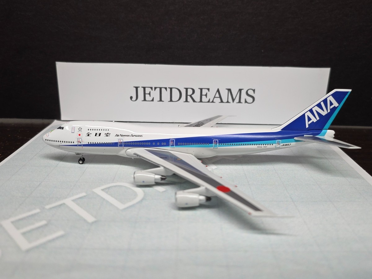 1/400 ANA ALL NIPPON BOEING 747SR 1990'S COLORS FAREWELL BOUQUET