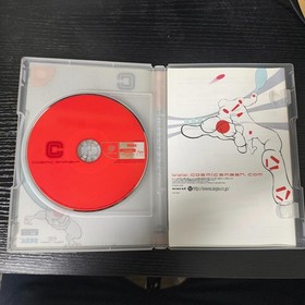 Dreamcast Cosmic Smash Japan YA
